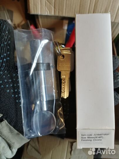 Личинка замка 80 мм