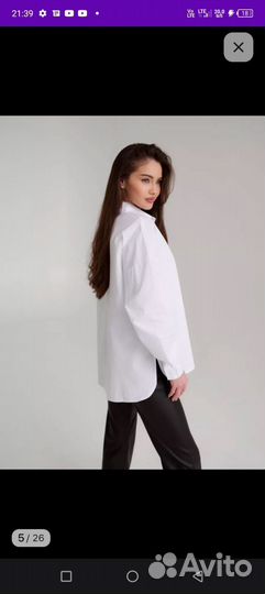 Женская белая рубашка оверсайз
