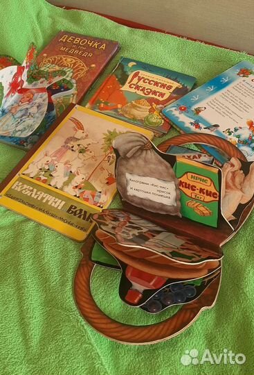 Детские книжки