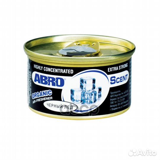 Освежитель воздуха Органик (Черный лёд) AS560IB