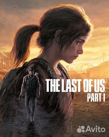 The Last of Us Part I Ps4/Ps5 Одни из нас. Rus