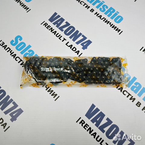 Цепь грм 1.7 инжектор Нива, Нива Шевроле однорядна купить в Челябинске ...