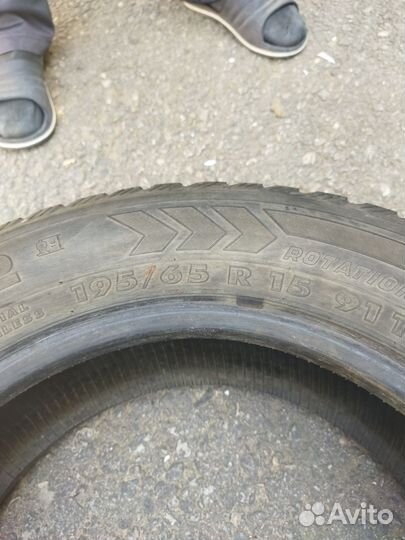 Nokian Tyres Hakka Black 4/7 R15