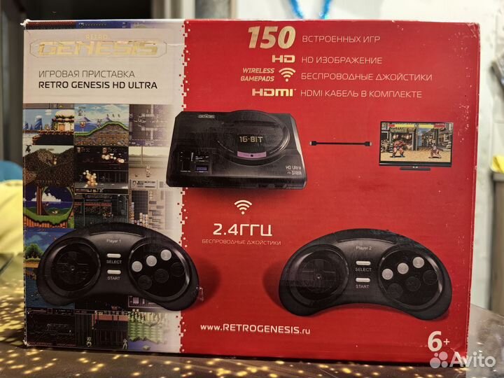 Приставка игровая с беспроводными джойстиками