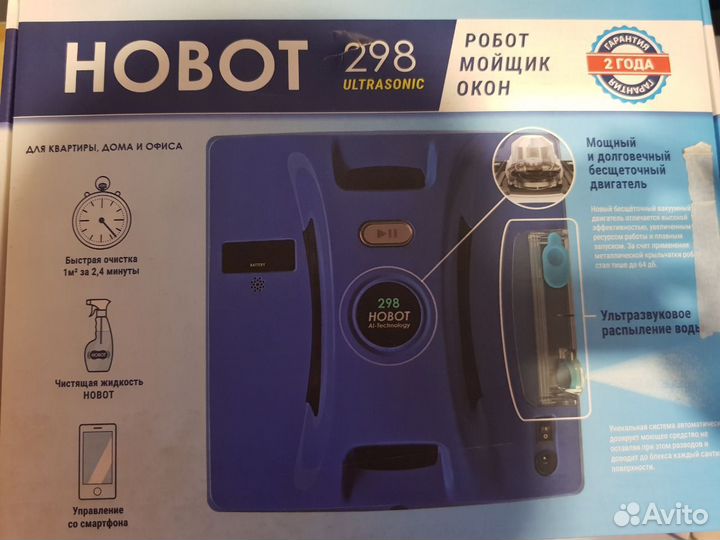 Робот-мойщик окон Hobot-298