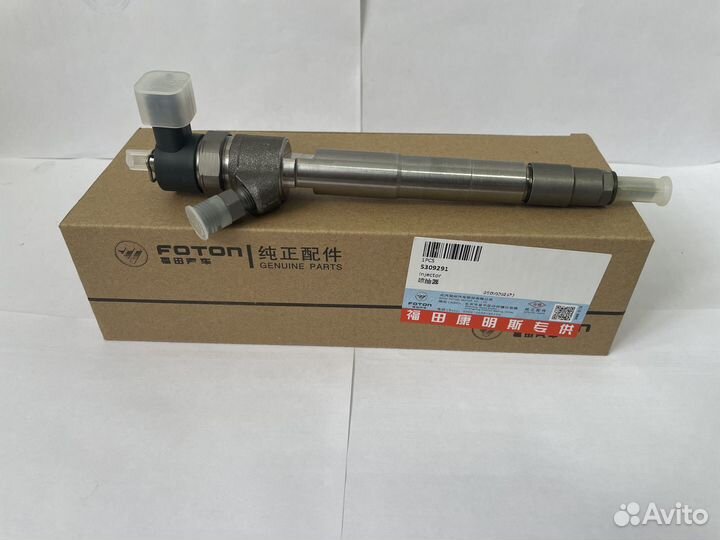 Форсунка топливная Камминз 2.8 Bosch оригинал