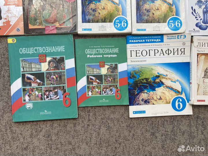 Учебники 5-6 класс