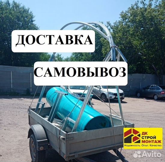 Поликарбонат цветной