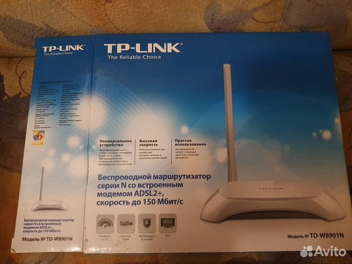 Wifi роутер TP-link TD-W8901N adsl