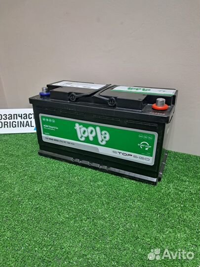 Аккумулятор AGM 95Ah