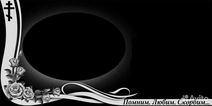 Библиотека psd шаблонов гравировки по камню