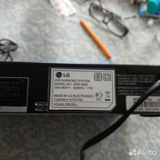 Блок питания