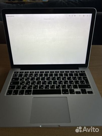 Macbook pro 13