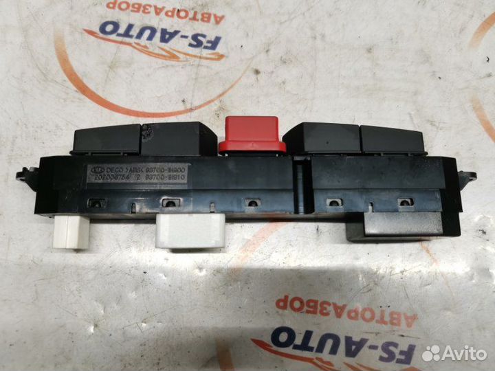 Кнопка аварийной сигнализации Kia Ceed 1.6 G4FC