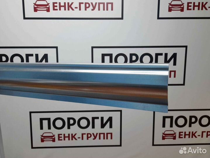 Пороги на все марки авто