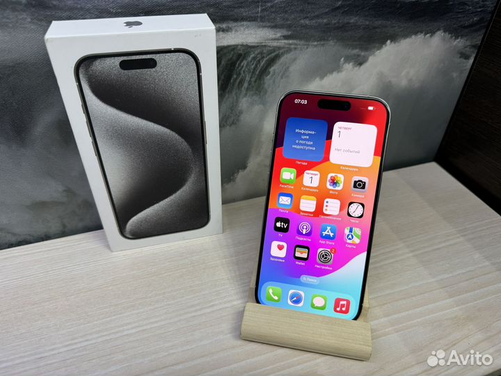iPhone 15 Pro, 256 ГБ