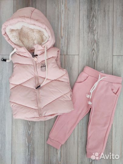 Новая одежда пакетом 92