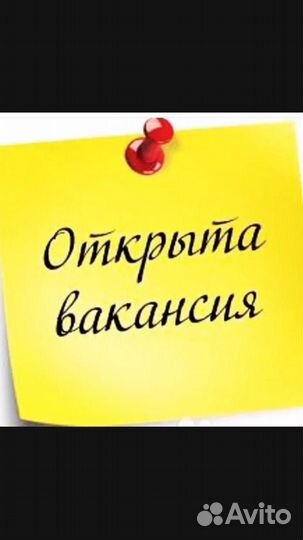 Упаковщик (без опыта). Подработка.Еженедельная опл