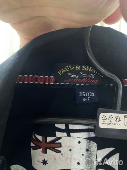 Рубашка с длинным рукавом мальчика 110-116-122