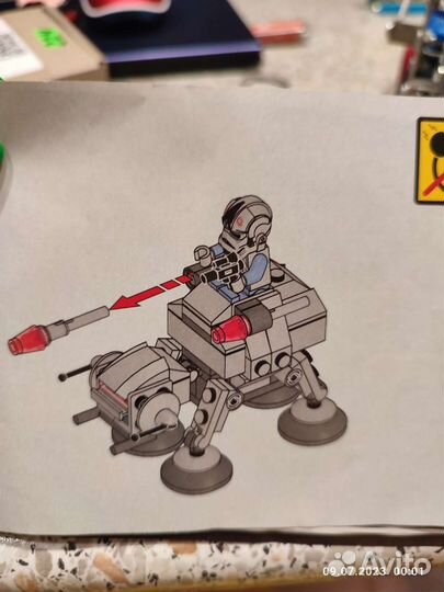 Конструкторы