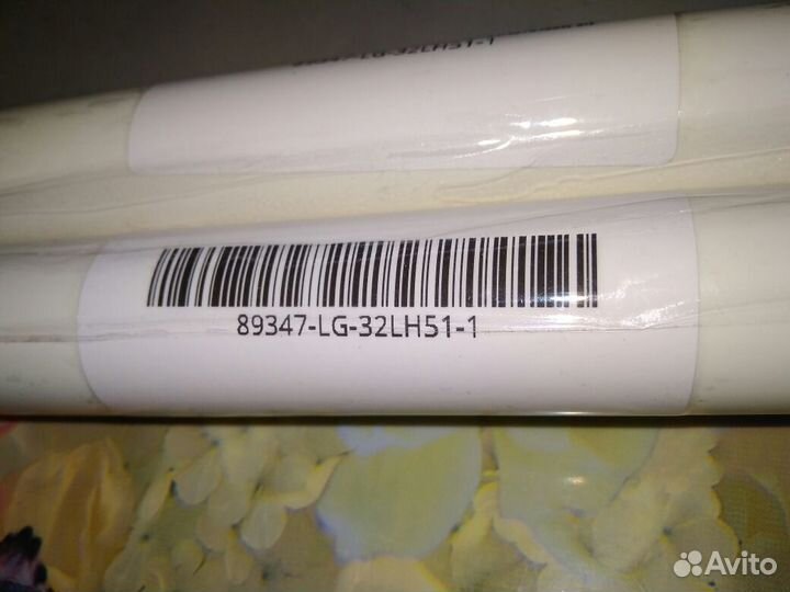 Подсветка для телевизора LG 32 32LH51 HD SSC REV05