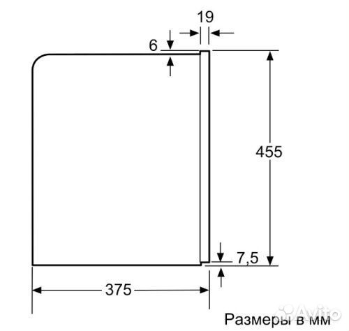 Встраиваемая кофемашина Bosch CTL636EB6