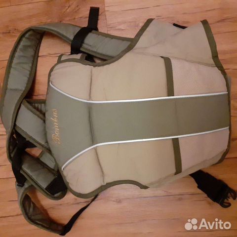 Рюкзак-слинг для переноски ребенка