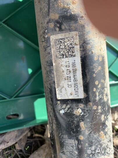 Амортизаторы skoda octavia a5