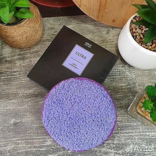 Диск инволвер