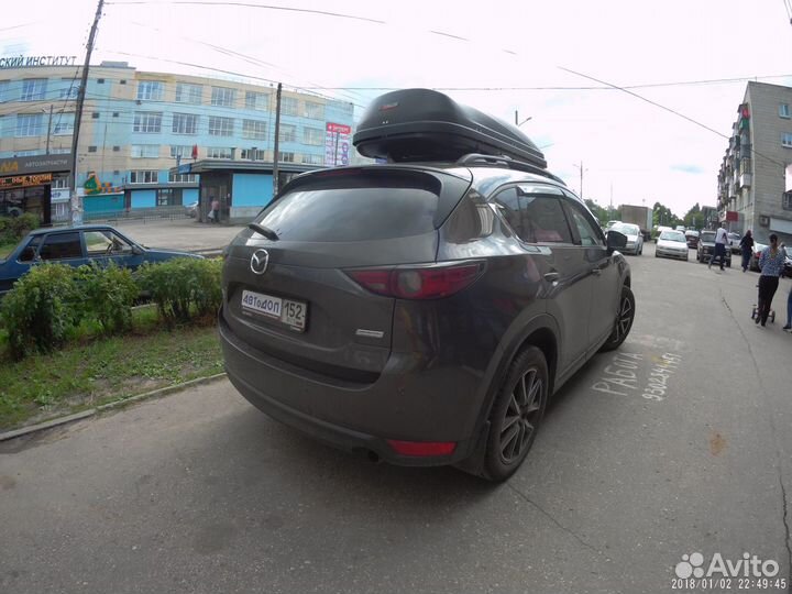 Багажник бокс на крышу Mazda CX-5 (2017)