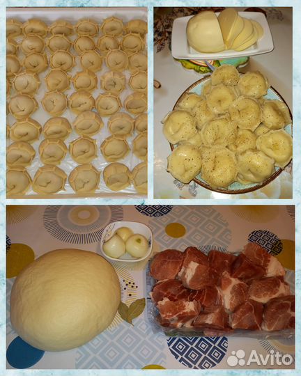 Молоко домашнее опт и розница