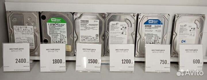 Жесткие диски SATA 250Гб - 2Тб