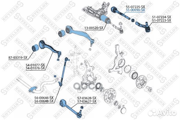 55-00090-SX тяга рулевая MB W204/W212/S212/W22