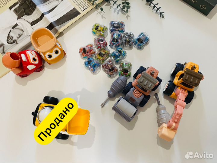 Новые игрушки машинки