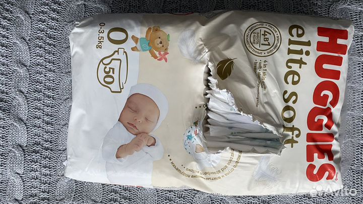 Huggies prenium care 0