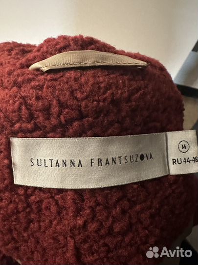 Пальто женское