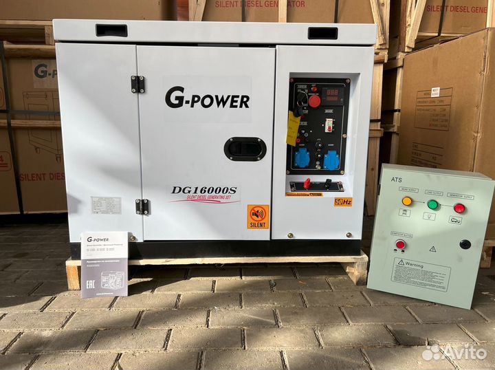 Дизельный генератор 13 kW g-power DG16000S