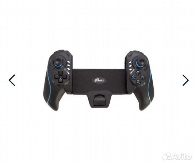 Геймпад Ritmix GP-051BTH