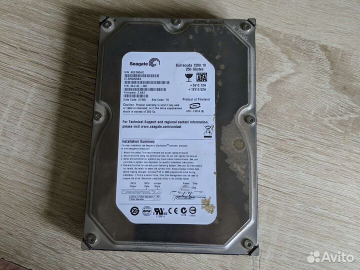 Жесткий диск на 250 GB