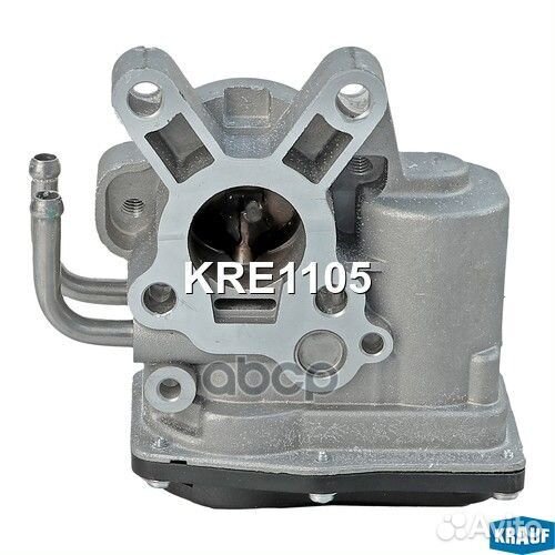 Клапан рециркуляции ог KRE1105 Krauf
