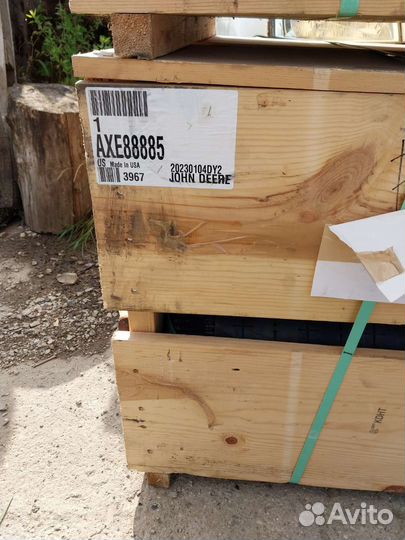 Ременная передача john deere AXE88885