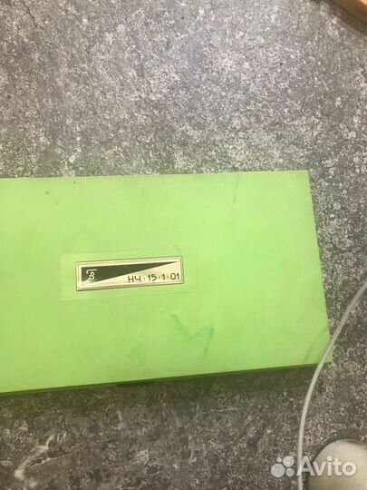 Готовальня СССР новая