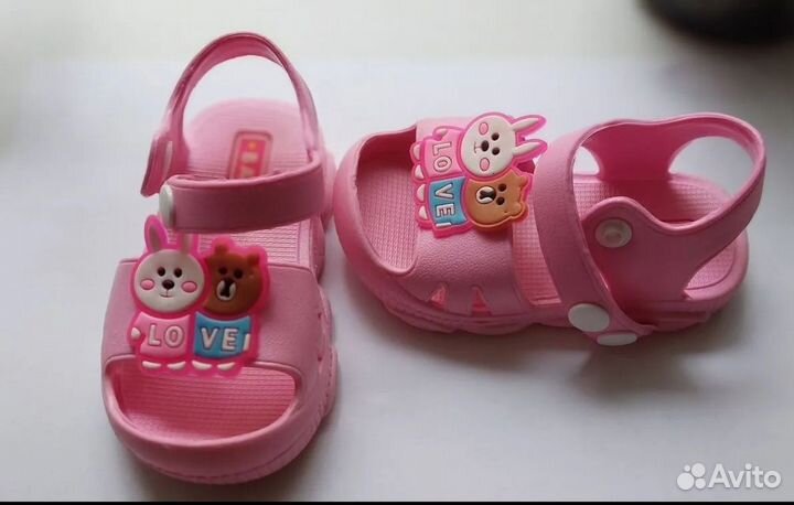 Комбинезон и сандалики (для Наталии)