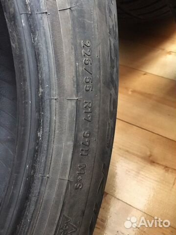 Pirelli Carrier 225/55 R17