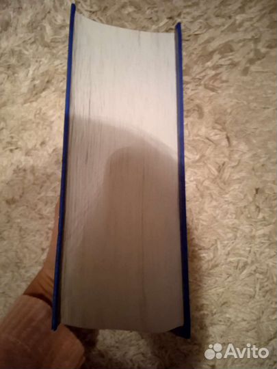 Словари и справочники