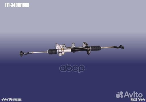 Рейка рулевая tiggo T113401010BB chery