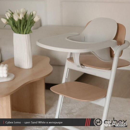 Стул Cybex Lemo 3в1, Suede Grey