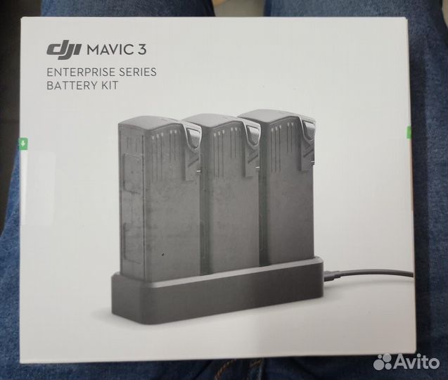 Dji mavic 3 enterprise series battery kit