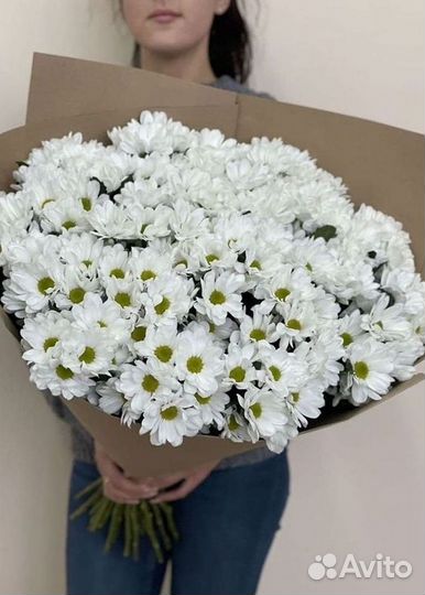 Хризантема Доставка цветов Букеты