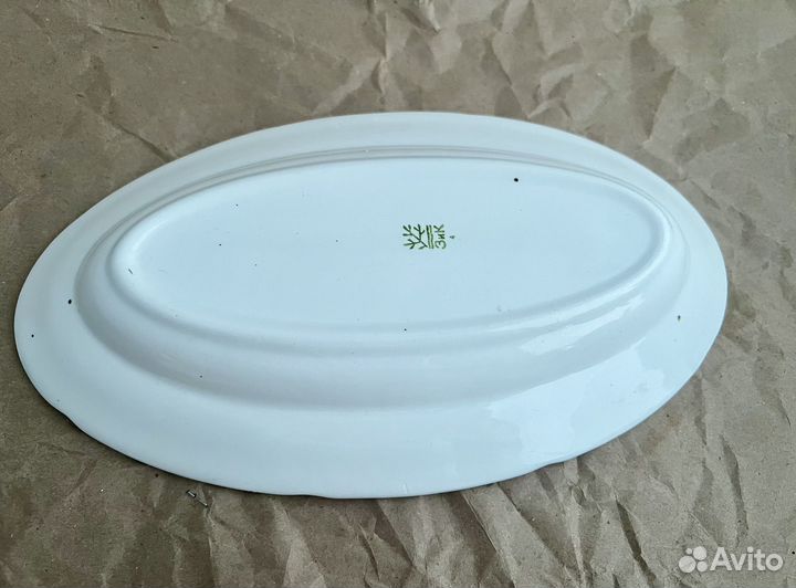 Селедочница СССР зик тарелка блюдо пролетарий